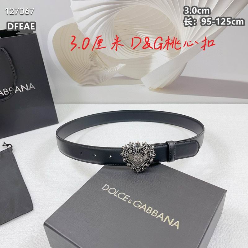 DG belt 30mmX95-125cm 8L19